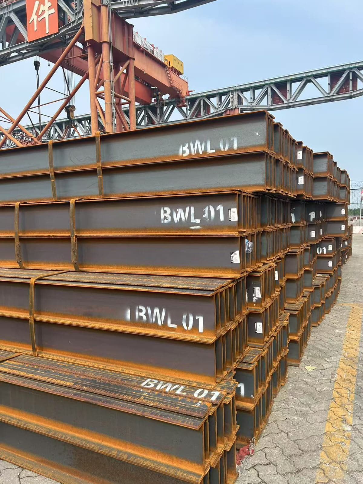Hot-Rolled H-Beam